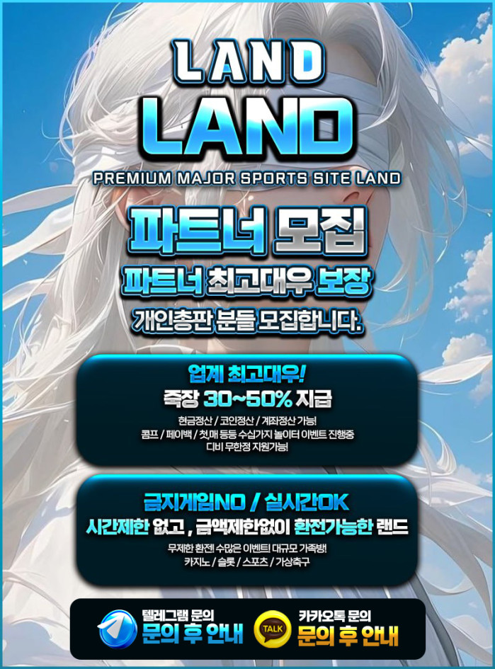 평생 함께 하실 가족모집합니다.