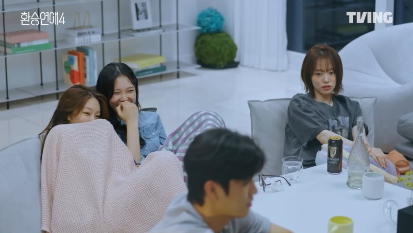 환연 성백현 이거 유도한거 맞죠?