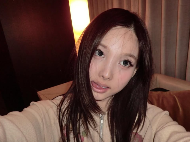 많이 힙해진 트와이스 나연