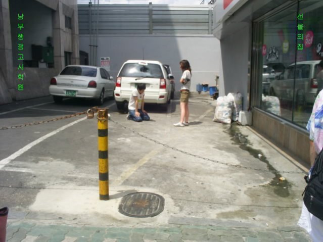 영포티들의 20대시절.jpg