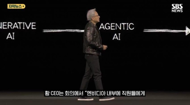 아니 직장내에서 쓰지말라고 한다는건 ㄷㄷ이네요