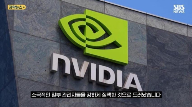 아니 직장내에서 쓰지말라고 한다는건 ㄷㄷ이네요