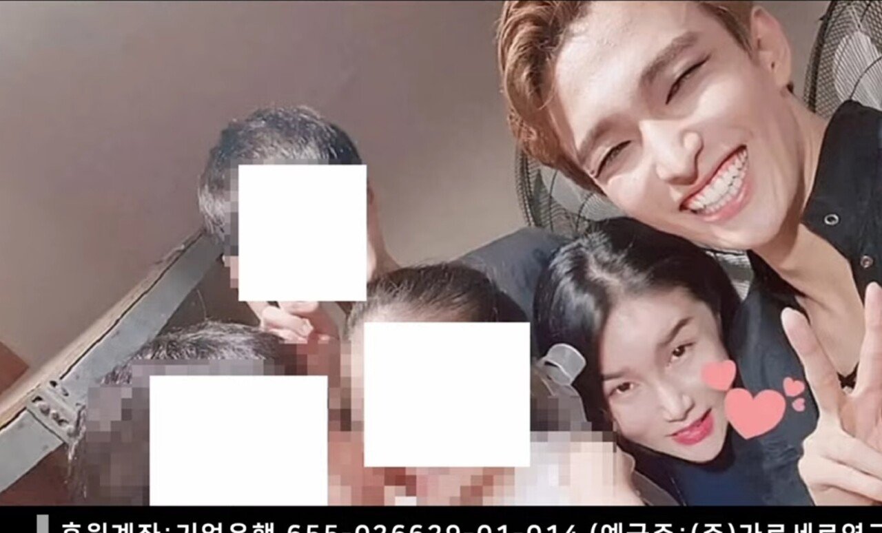 주사이모 활동량 미쳤네 세븐틴까지 ㄷㄷ