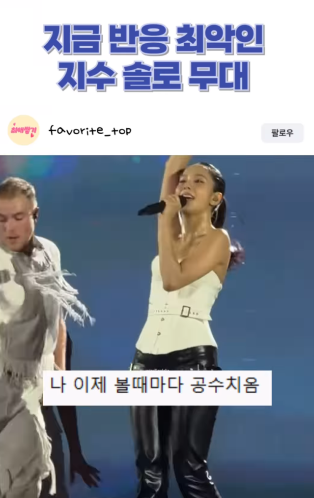 혼자사는남자특