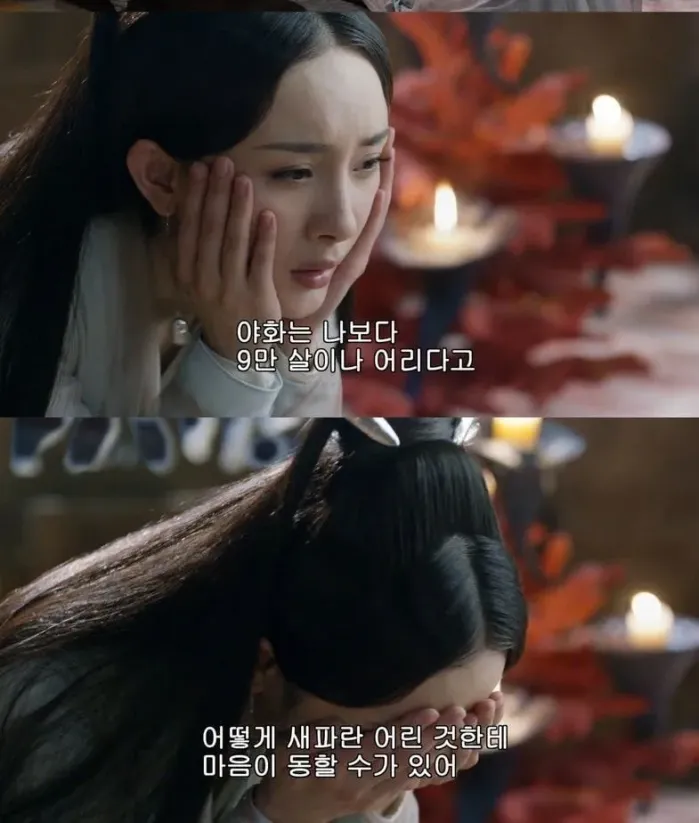 나이차이 좀 난다는 연예인 커플