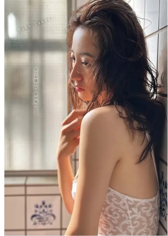 타카다 리호 영 킹 2025 제24호