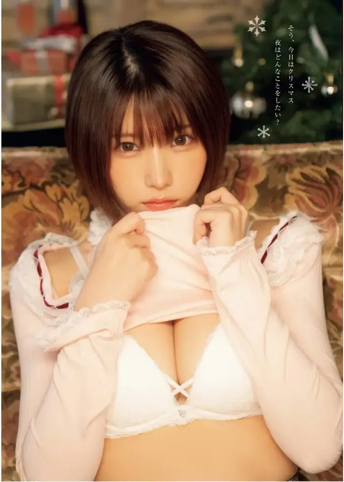 에나코 영 킹 2026 제1호