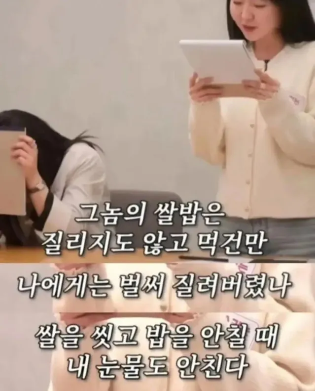 유부녀의 하소연ㅋㅋㅋ