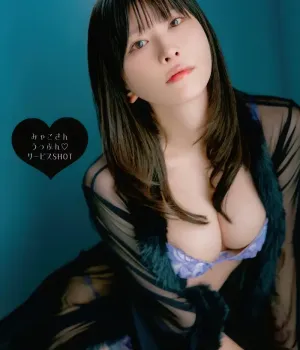 미야코 영 애니멀 2025년 24호