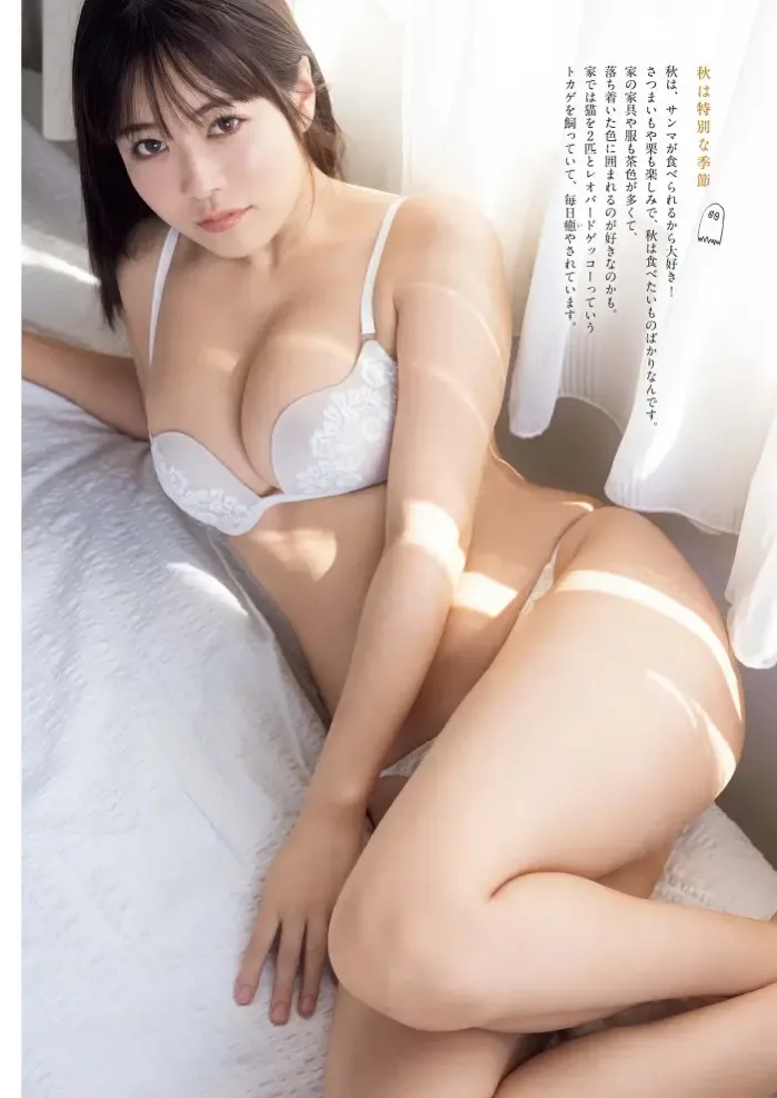 시노노메 우미, 빅 코믹 스피리츠 2025년 49호