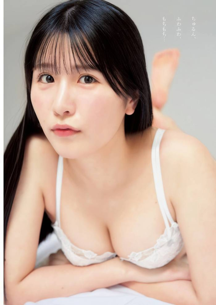 시라이시 코코영 점프 2026년 3호