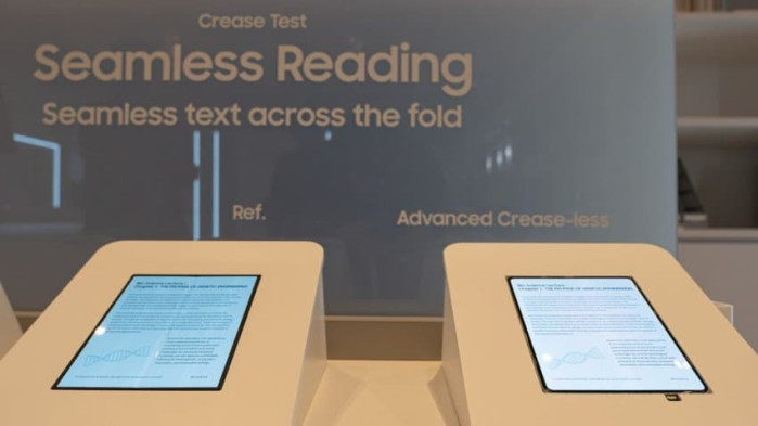 삼성전자 폴드8 주름 근황