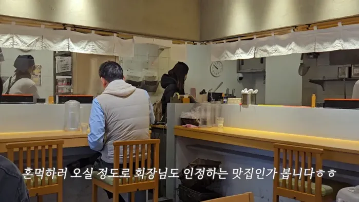 의외로 재벌 총수도 가끔하는 것