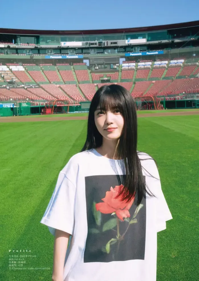 쿠보 시오리 영 간간 2025년 23호