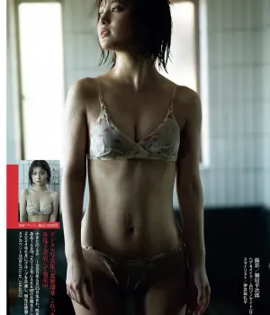 주간 포스트 GOLD 그라비아 걸작선 2025 가을호 Set.01