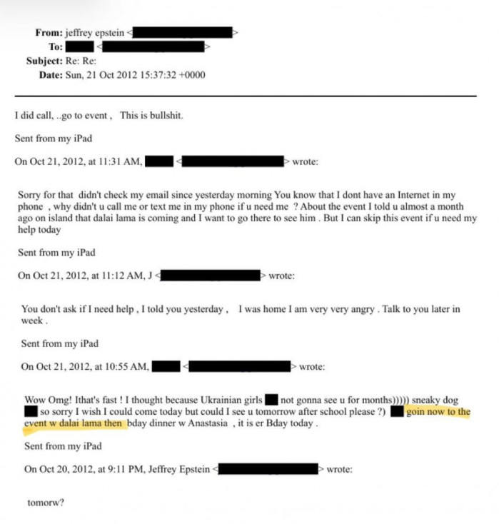 엡스타인 문건에 티벳 달라이 라마 언급돼...