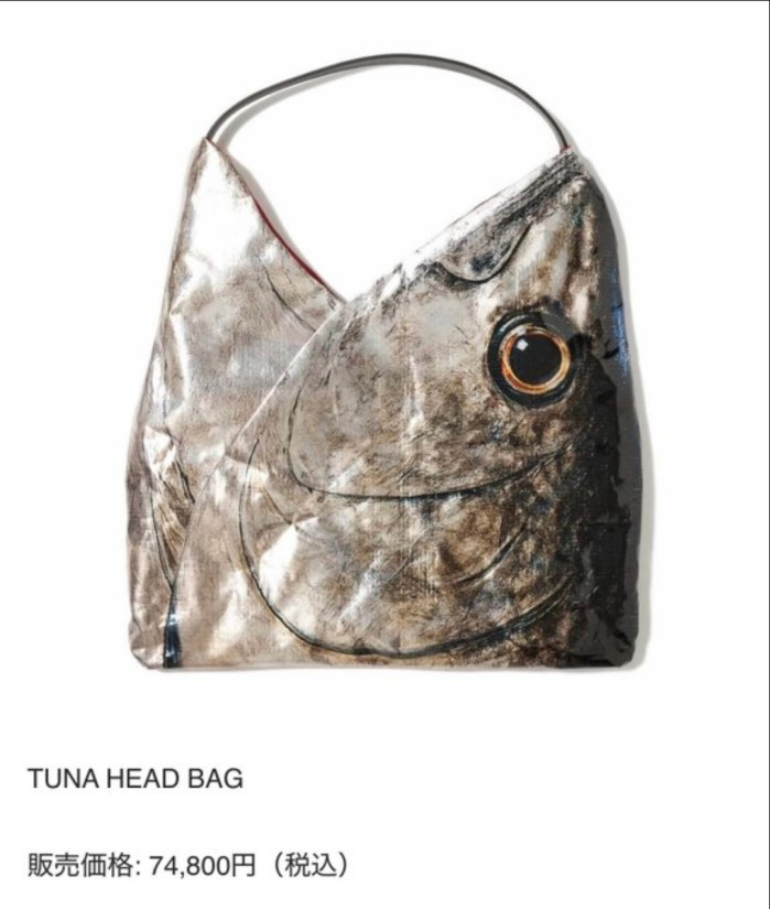 참치 좋아하세요?