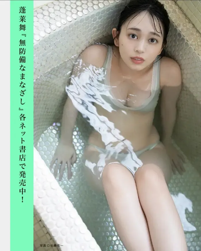 FLASH 디지털 사진집의 명작 set.25