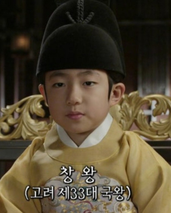 조선 단종보다 훨씬 불쌍하고 비참하게 죽었는데 언급도 안되는 왕