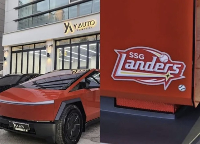 김광현이 타고다니는 자동차