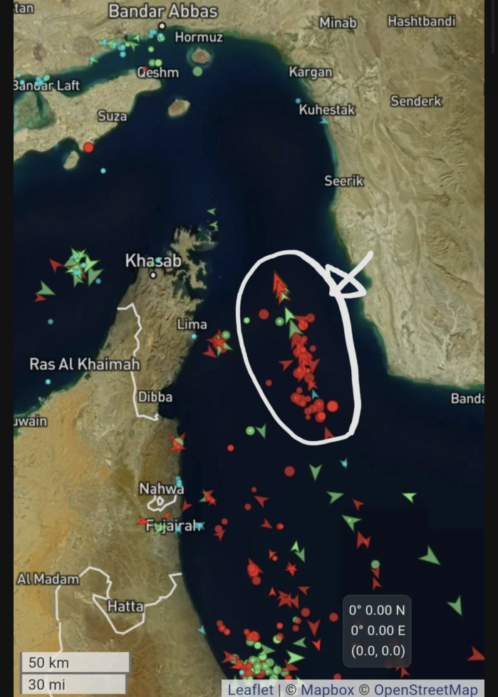 호르무즈 해협 근황