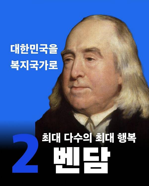 쉽지 않을 것 같은 대선후보 선택...