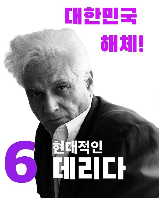 쉽지 않을 것 같은 대선후보 선택...