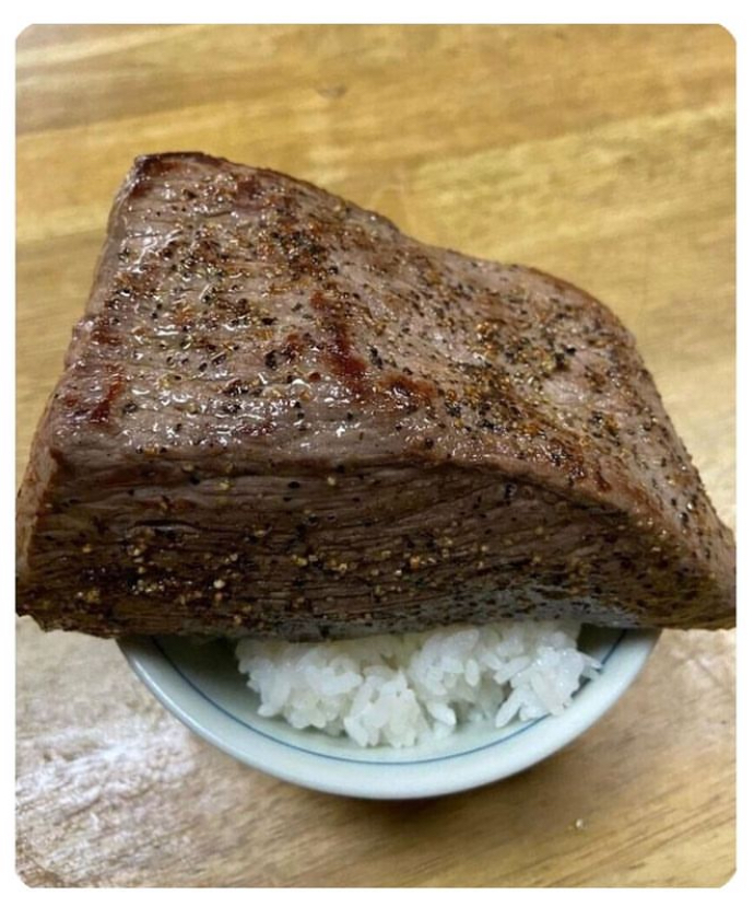 호불호 소고기덮밥