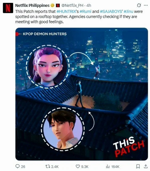 탑급 여돌이랑 신입 남돌 열애 사진 찍힘.