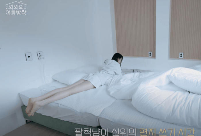 어느 여돌의 다리길이