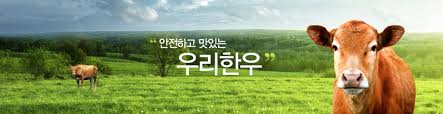image.png 이번 관세 협상의 최종 승리자