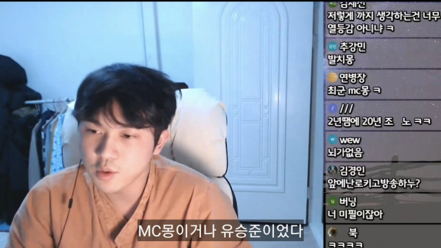 KakaoTalk_20250730_124912096_14.jpg 이미 계획이 다 있었던 논리왕 전기 ㄷㄷ