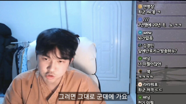 KakaoTalk_20250730_124912096_15.jpg 이미 계획이 다 있었던 논리왕 전기 ㄷㄷ