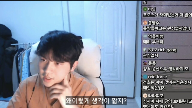 KakaoTalk_20250730_124912096_04.jpg 이미 계획이 다 있었던 논리왕 전기 ㄷㄷ