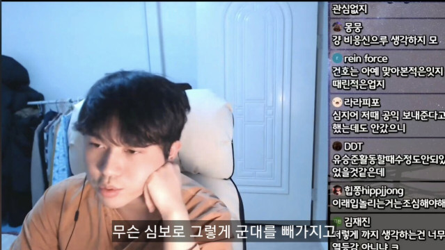 KakaoTalk_20250730_124912096_10.jpg 이미 계획이 다 있었던 논리왕 전기 ㄷㄷ