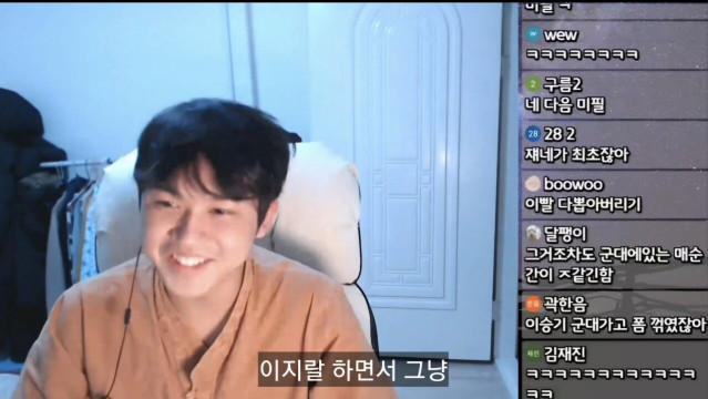 KakaoTalk_20250730_124912096_21.jpg 이미 계획이 다 있었던 논리왕 전기 ㄷㄷ