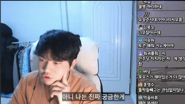 KakaoTalk_20250730_124912096_01.jpg 이미 계획이 다 있었던 논리왕 전기 ㄷㄷ