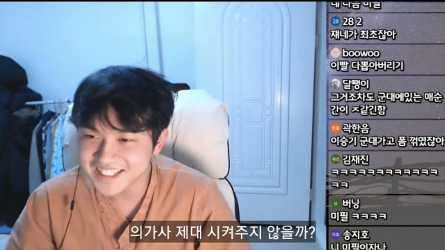 KakaoTalk_20250730_124912096_23.jpg 이미 계획이 다 있었던 논리왕 전기 ㄷㄷ