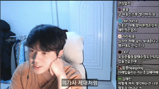 KakaoTalk_20250730_124912096_06.jpg 이미 계획이 다 있었던 논리왕 전기 ㄷㄷ