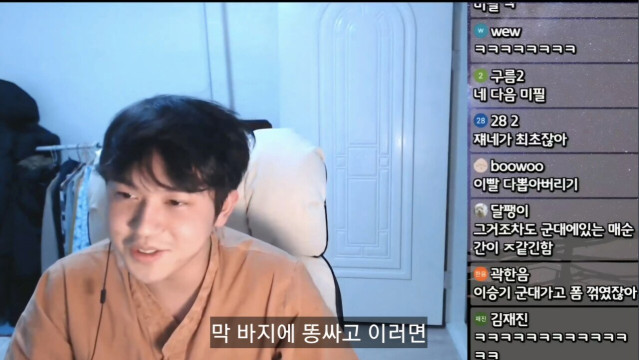 KakaoTalk_20250730_124912096_22.jpg 이미 계획이 다 있었던 논리왕 전기 ㄷㄷ