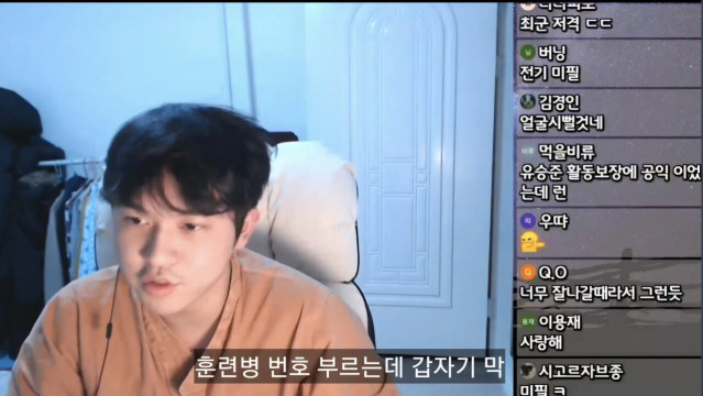 KakaoTalk_20250730_124912096_17.jpg 이미 계획이 다 있었던 논리왕 전기 ㄷㄷ