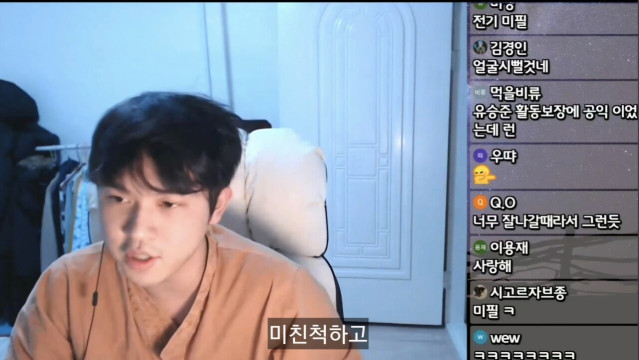 KakaoTalk_20250730_124912096_18.jpg 이미 계획이 다 있었던 논리왕 전기 ㄷㄷ