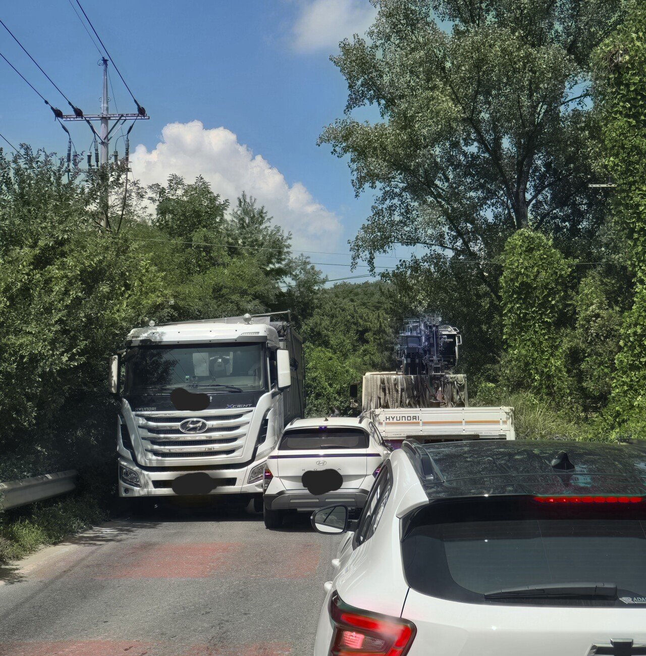 실시간 추월 중침 사고 목격