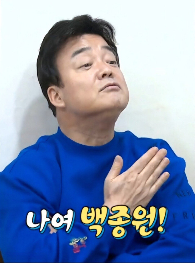 Screenshot_20250801_100614_NAVER.jpg 시킨적 없는 택배가 왔다는데.jpg