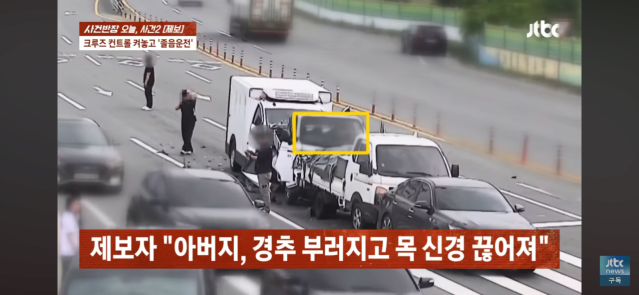 보배)우리 아빠 죽인 살인자 좀 보세요