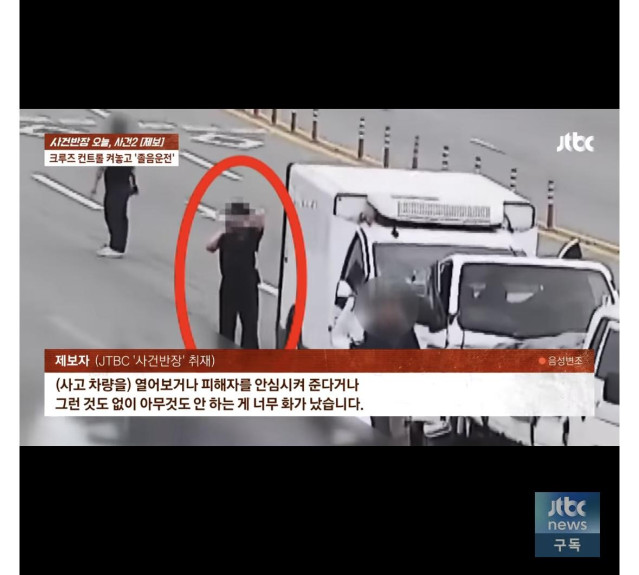 보배)우리 아빠 죽인 살인자 좀 보세요