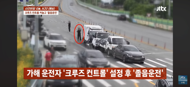 보배)우리 아빠 죽인 살인자 좀 보세요