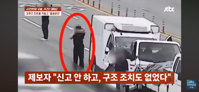 보배)우리 아빠 죽인 살인자 좀 보세요