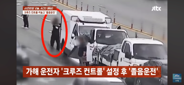 보배)우리 아빠 죽인 살인자 좀 보세요