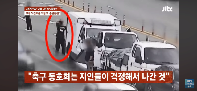 보배)우리 아빠 죽인 살인자 좀 보세요